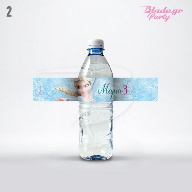 Eτικέτα για νεράκι Frozen