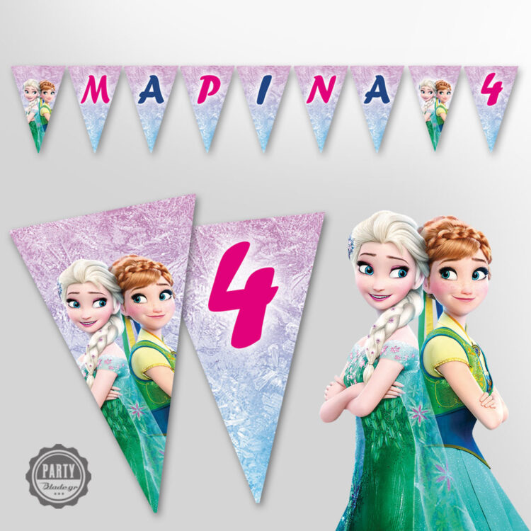 banner frozen