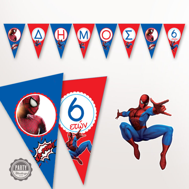 Spiderman σημαιακι παρτυ με τριγωνακια πλε και κοκκινο ενναλλαξ με το ονομα του παιδιου για τον στολισμο του παρτυ στο candy bar ή στο μπουφε