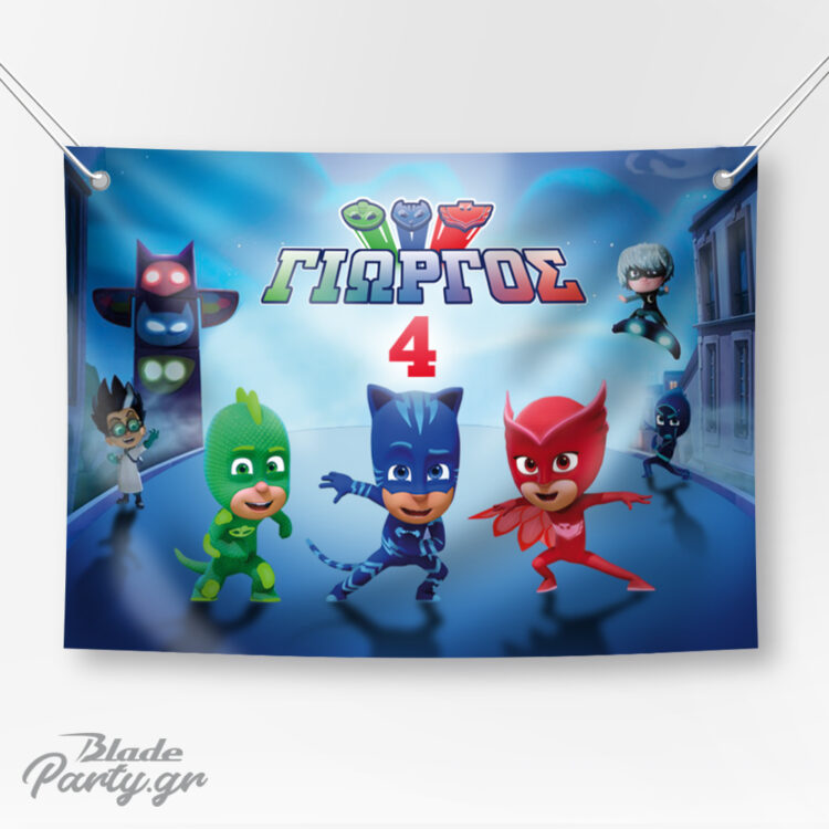 PJ MASKS BACKDROP PARTY