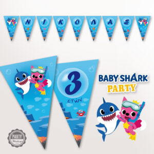 BABY SHARK ΜΠΛΕ ΣΗΜΑΙΑΚΙΑ ΠΑΡΤΙ