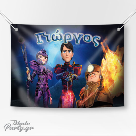Trollhunters backdrop party