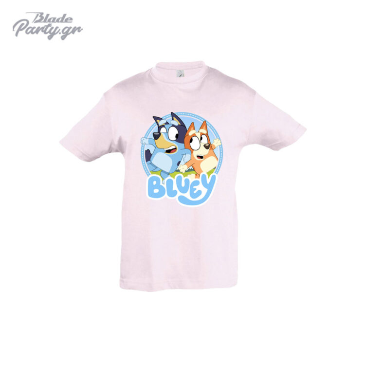 Bluey & Bingo Tshirt ροζ για μικρά παιδιά, για δωράκι πάρτυ, για να το φορέσεις στο πάρτυ
