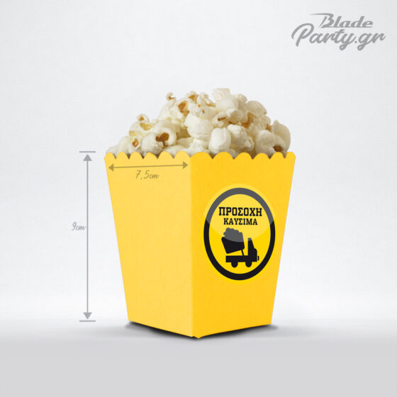 CONSTRUCTION POPCORN BOX