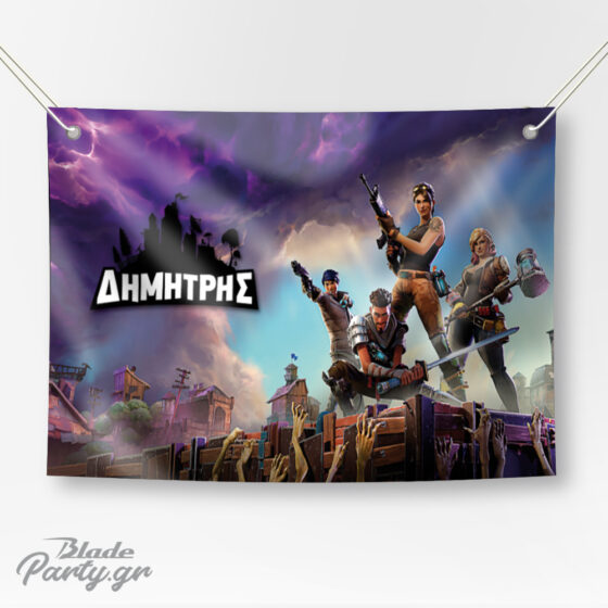 Backdrop party Fortnite ήρωες