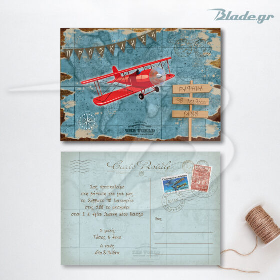 Κόκκινο Αεροπλανάκι Σε Μπλε Χάρτη Πρόσκληση Vintage Card Postal