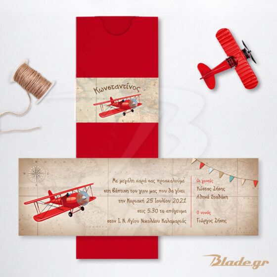 Κόκκινο αεροπλανάκι με χάρτη σε στενόμακρο κόκκινο φάκελο