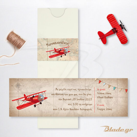 Κόκκινο αεροπλανάκι με χάρτη σε στενόμακρο ιβουάρ φάκελο