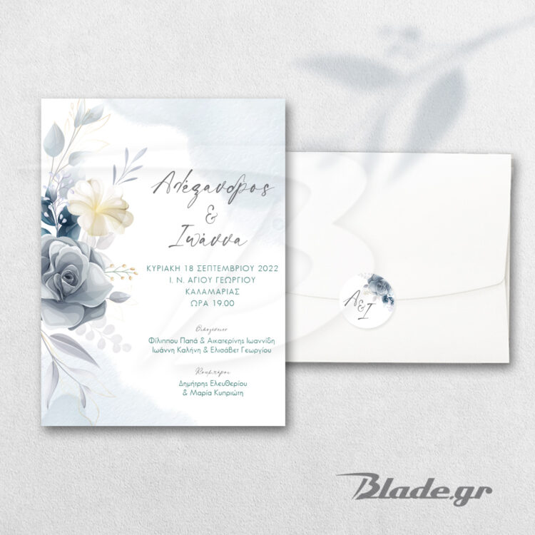 Λευκό προσκλητήριο γάμου με τριαντάφυλλα σε μπλε-γκρι αποχρώσεις