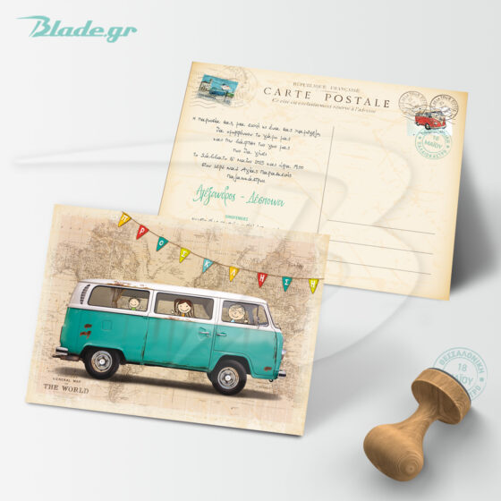 vintage προσκλητήριο γάμου σε στυλ card postal με Van
