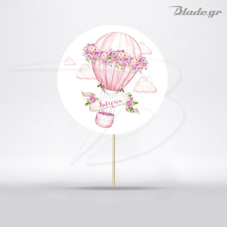 Centerpiece ροζ αερόστατο με λουλούδια