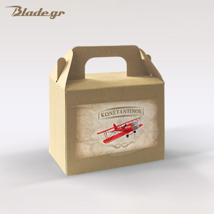 Lunchbox κόκκινο αεροπλανάκι
