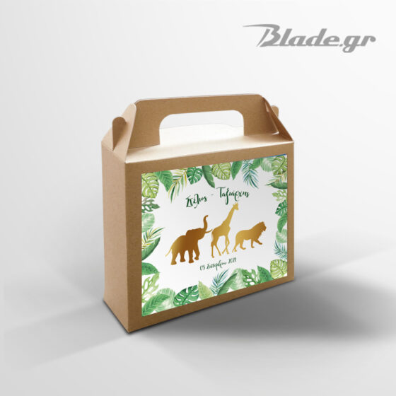 Lunchbox safari
