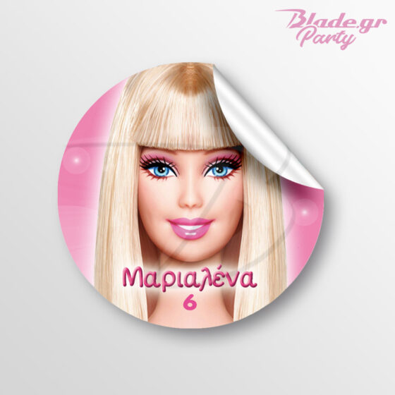 Στρογγυλό αυτοκόλλητο Barbie με όνομα