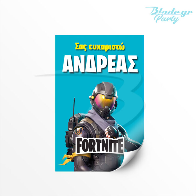 Fortnite ήρωας αυτοκόλλητη ετικέτα