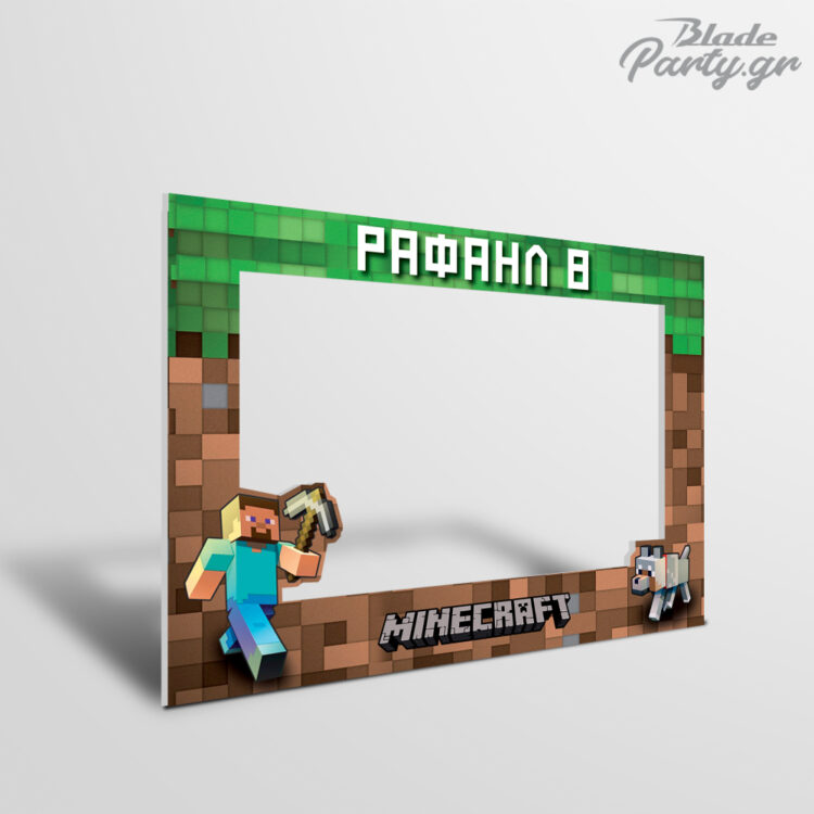 Minecraft photobooth party