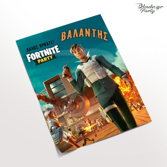 Fortnite C4S4 αφίσα πάρτυ γενεθλίων με τους νεους ηρωες