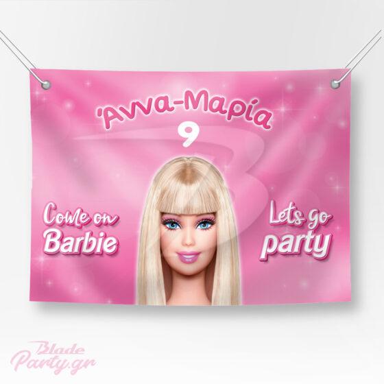 Backdrop Barbie πάρτυ για να στολίσεις τον μπουφέ ή το τραπέζι της τούρτας. Έχει ροζ φόντο με αστεράκια, στη μέση το κεφάλι της Barbie και πάνω στη μέση γράφει το όνομα και την ηλικία του παιδιού που έχει γενέθλια