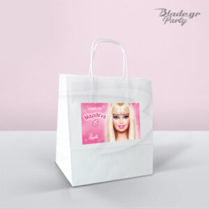 Σακούλα Barbie λευκή χάρτινη με ροζ αυτοκόλλητο με τη Barbie. Αριστερά γράφει "Σας ευχαριστώ" και από κάτω το όνομα του παιδιού που κάνει το πάρτυ