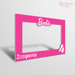 BARBIE PHOTOBOOTH ΠΑΡΤΥ 1
