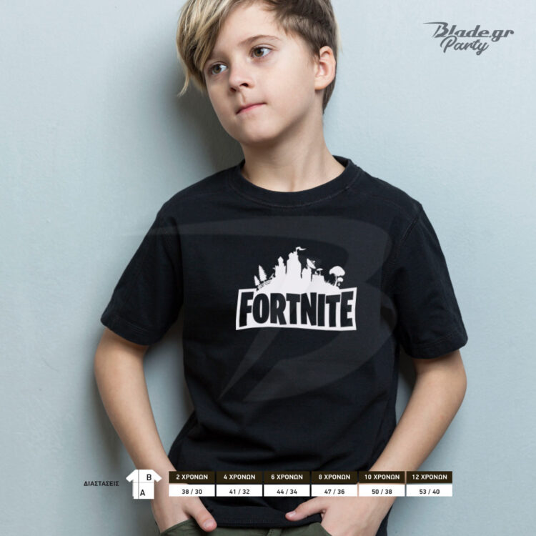 Fortnite μαύρο Τ-shirt