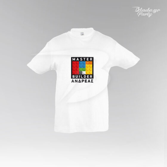 Lego Master Builder λευκό Τ-shirt