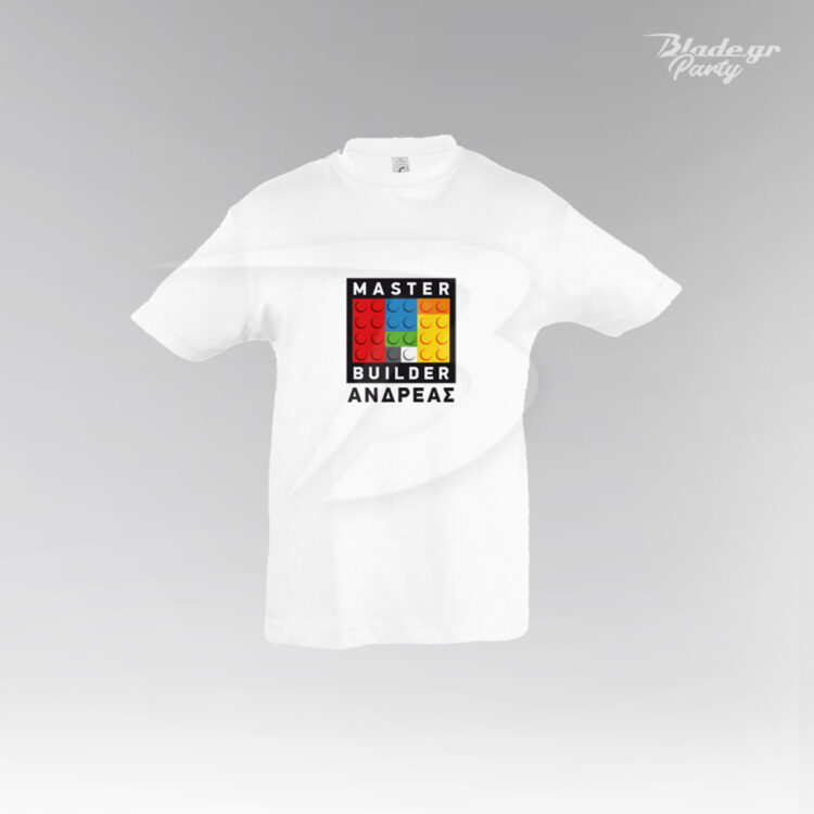 Lego Master Builder λευκό Τ-shirt