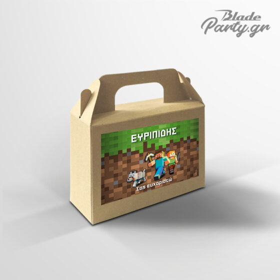 Minecraft lunchbox πάρτυ