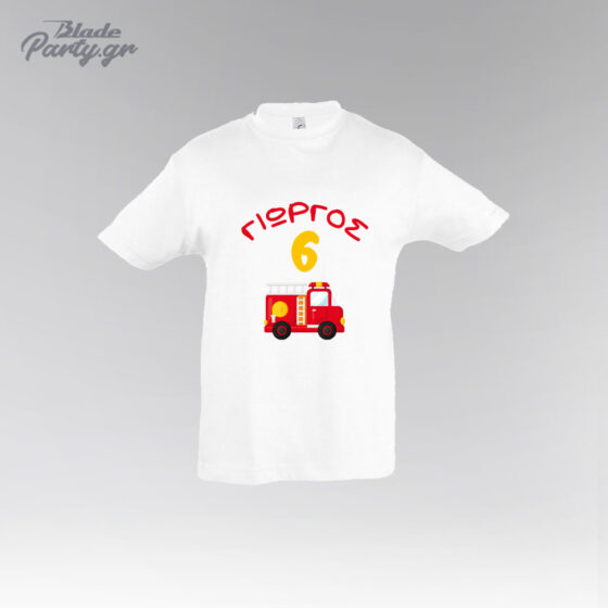Πυροσβεστική λευκό Τ-shirt