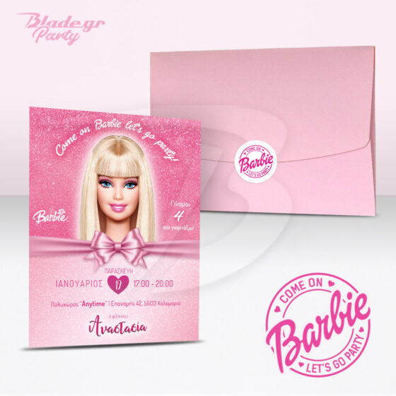 Προσκλητήριο πάρτυ Barbie με φάκελο και αυτοκόλλητο. Πάνω είναι η Barbie σε γκλίτερ φόντο και στο κάτω μέρος του προσκλητηρίου έχει κενές γραμμές για το κείμενο