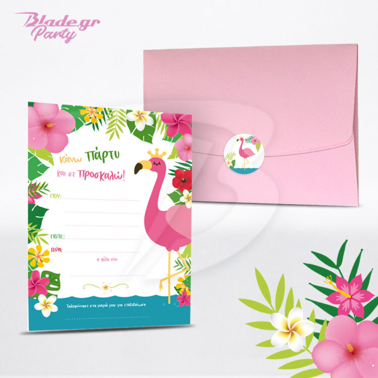 Πρόσκληση πάρτυ φλαμίνγκο και τροπικά λουλουδια με ροζ φάκελο και κενές γραμμές