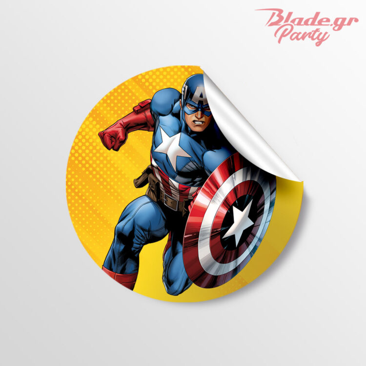 Υπερήρωες Captain America Στρογγυλό αυτοκόλλητο
