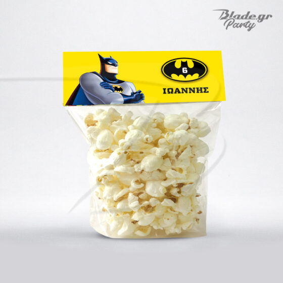 Batman bag topper κίτρινη ετικέτα με διάφανο σακουλάκι συσκευασία για κέρασμα στο πάρτυ ή στο σχολείο. Γέμισέ το με ποπ κορν ή ζαχαρωτά