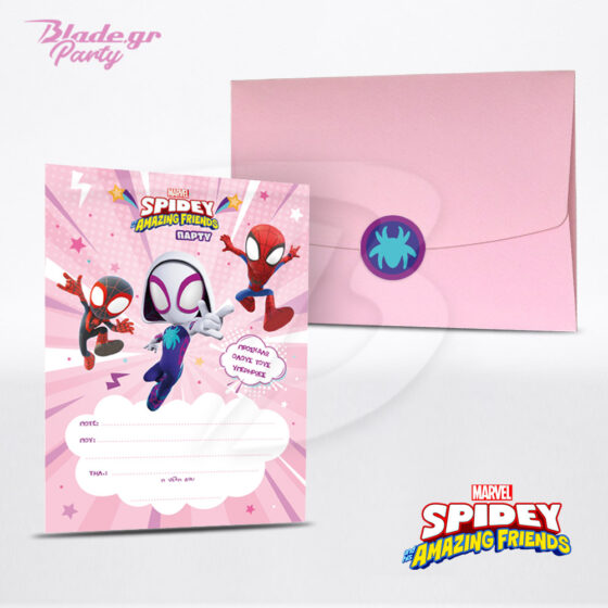 Spidey προσκληση παρτυ κοριτσι με τους ηρωες να πηδουν σε ροζ φοντο και πλαίσιο με κενές γραμμές για να συμπληρώσεις τα στοιχεια του παρτυ απο κατω. Συνοδευεται απο ροζ φακελο και αυτοκολλητο με το logo Spidey