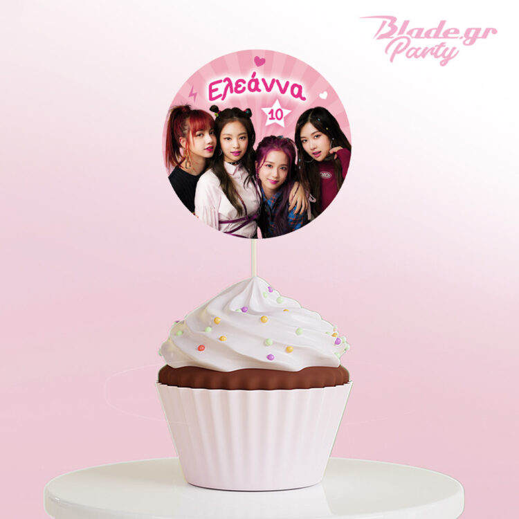 Blackpink τοπερ για το μπουφε του παρτυ. Καρφωσε τα σε cupcakes, πιτσα, τοστ, κλπ