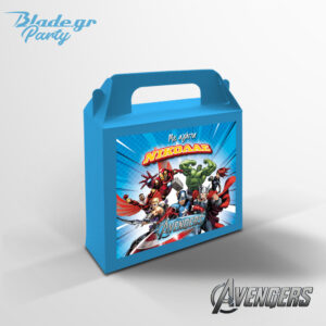 Avengers μεγάλο μπλε lunchbox για δώρο πάρτυ