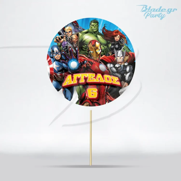 Cenerpiece για πάρτυ με θέμα Avengers superheroes