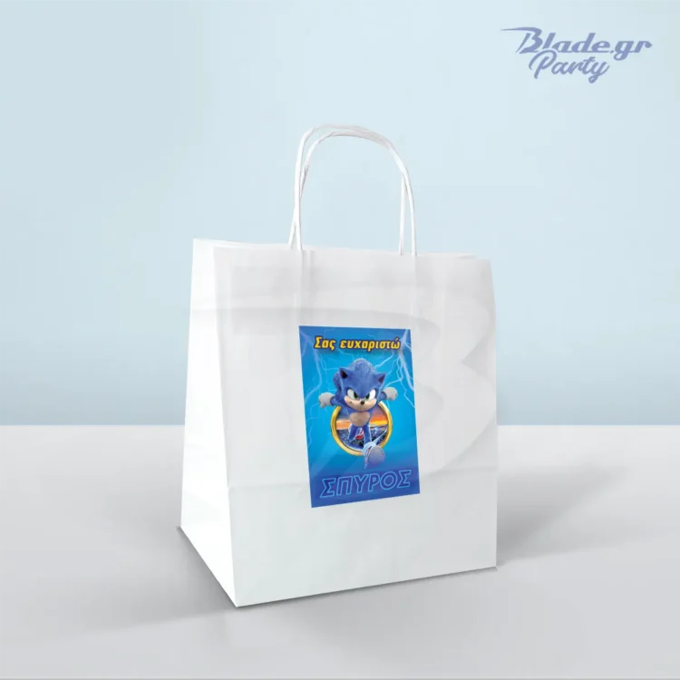 Sonic χάρτινη σακούλα λευκή με αυτοκόλλητο για δώρο πάρτυ