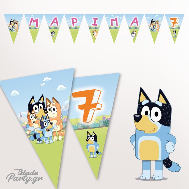 Σημαιάκια για πάρτυ BLUEY