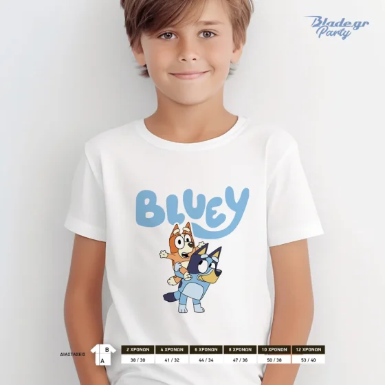 T-shirt Bluey