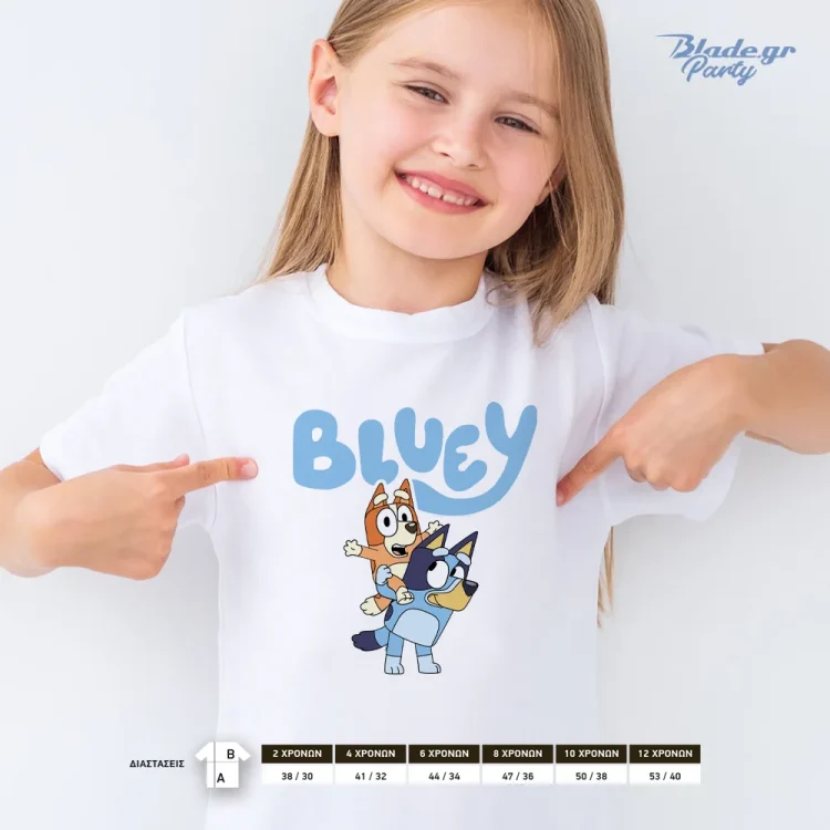 T-shirt Bluey