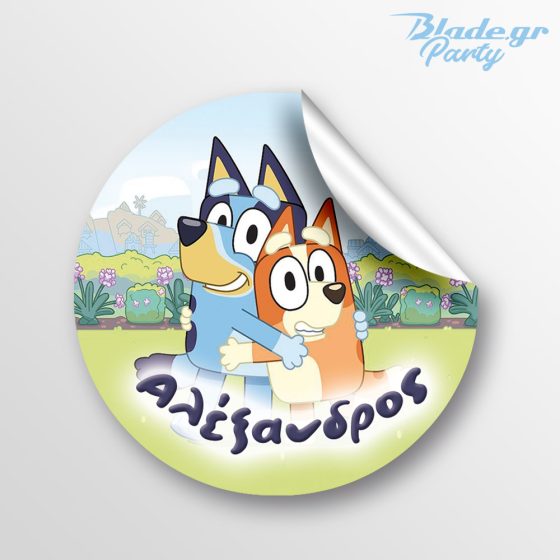 Κυκλικό αυτοκόλλητο με όνομα Bluey