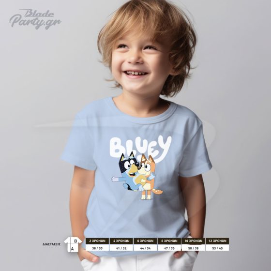 T-shirt Bluey