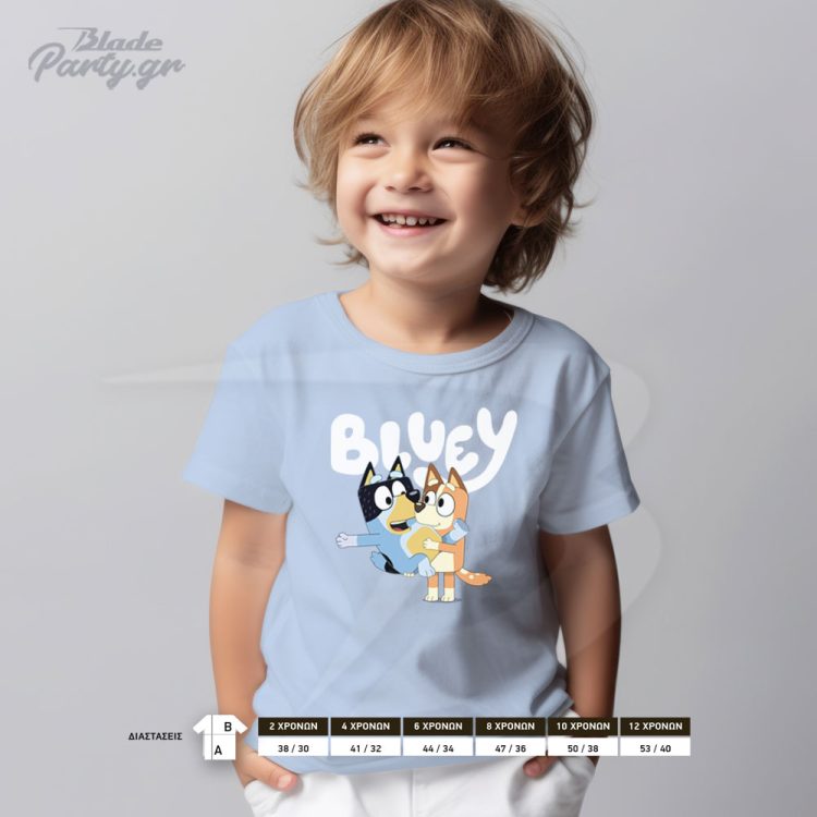 T-shirt Bluey