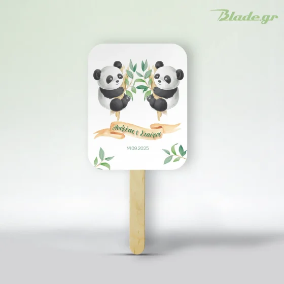 Βεντάλια για βάπτιση δίδυμα panda