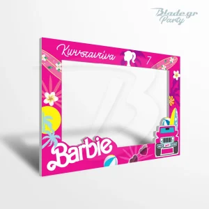 Photobooth Πάρτι Barbie Tropical – Καλοκαιρινή Διασκέδαση με Στυλ!