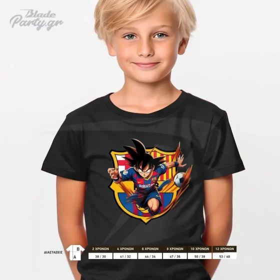 Μαύρο T shirt Barca