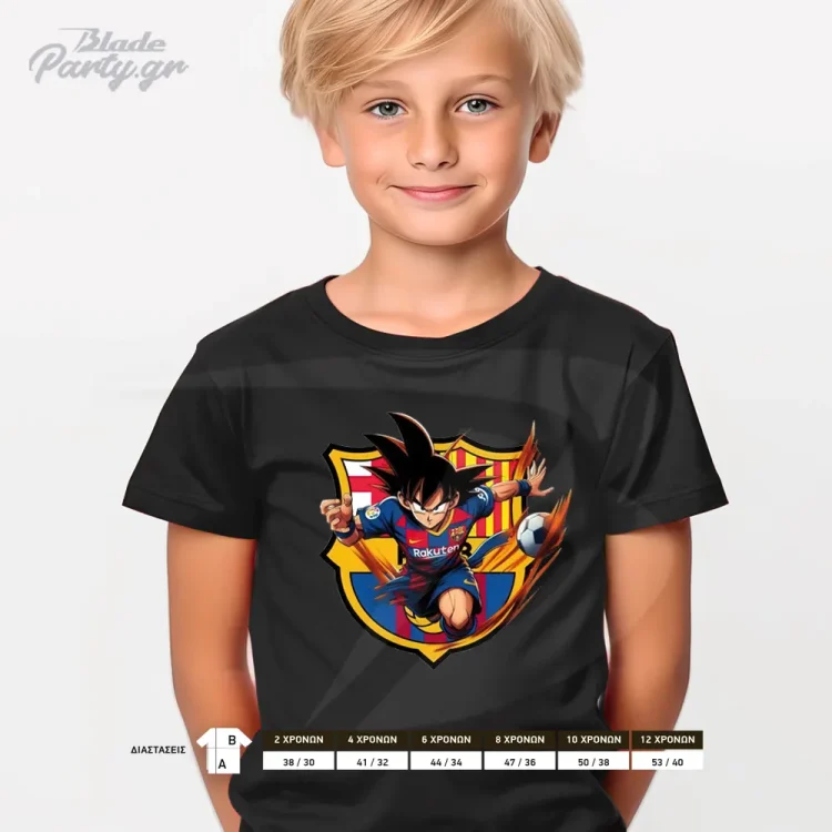 Μαύρο T shirt Barca