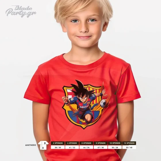 Κόκκινο T shirt Barca