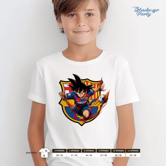 Λευκό T shirt Barca